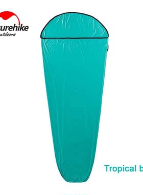 Sleeping Bag Fleece Liner Portable Outdoor Travel Camping Su