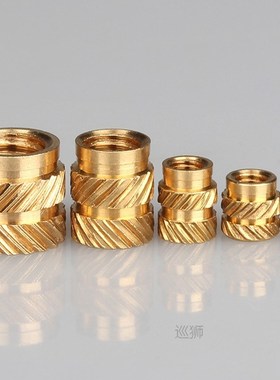 M3 M4 170PCS Brass Hot Melt Inset Nuts Assortment Kit Thread