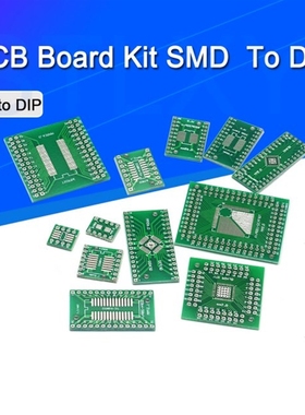 10pcs PCB Board Kit SMD Turn To DIP Adapter Converter Plate