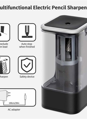 Large Automatic Electric Pencil Sharpener Heavy Duty Station