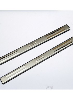 High quality Stainless steel Door sill scuff plate Guards co