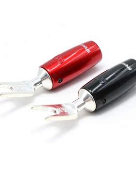 4Pcs 500 Series Silver Multi Y Spades for audio speaker cal