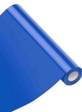 12Inchx25ft Heat Transfer Vinyl,For All Cutter Machine