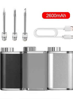 1-75W USB Soldering Iron Tip Set With 3 Tips/ Tip Cleaning