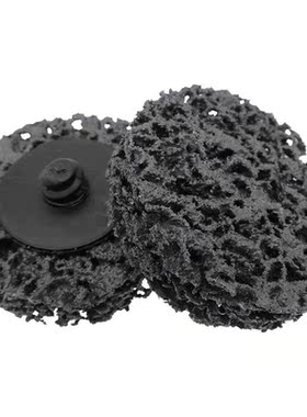 2 Inch Cleaning  Stripping Quick Change Sanding Disc Remove