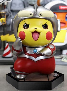 Pokemon Pikachu Cosplay Ultraman Action Figure Collection Cu