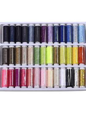39Pcs Mixed Colors 100% Polyester Yarn Sewing Thread Roll Ma