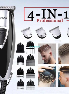 LILI 4 in 1 Professional Hair Clipper 110V-240V 0 mm Modelli