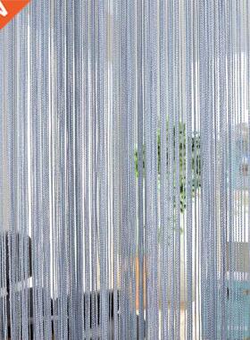 300x260cm Solid color Curtains Stripe White Blank Gray Class