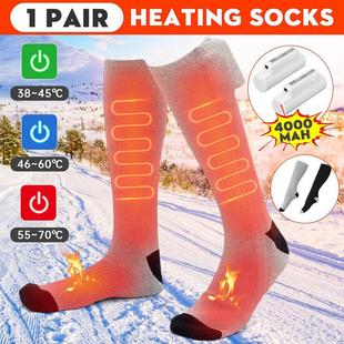 Heated Socks Boot Feet Warmer Electric Heating Socks