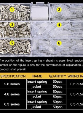 300pcs 2.8/4.8/6.3mm Crimp Terminals Insulated Seal Electric