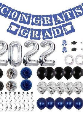 Graduation Balloons 2022 63 Pcs Blue And Silver Graduation