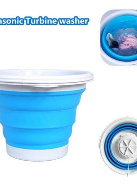 Portable Folding Laundry ub Basin Mini Washing Machine ltras