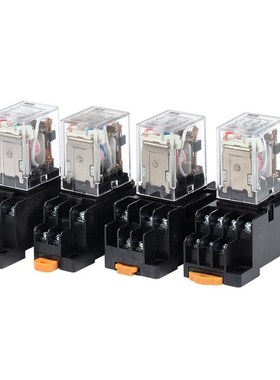 HH52P Electronic Micro Mini Intermediate Electromagnetic Rel