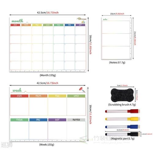 Magnetic Whiteboard Kit Daily Weekly Monthly Planner Notes F