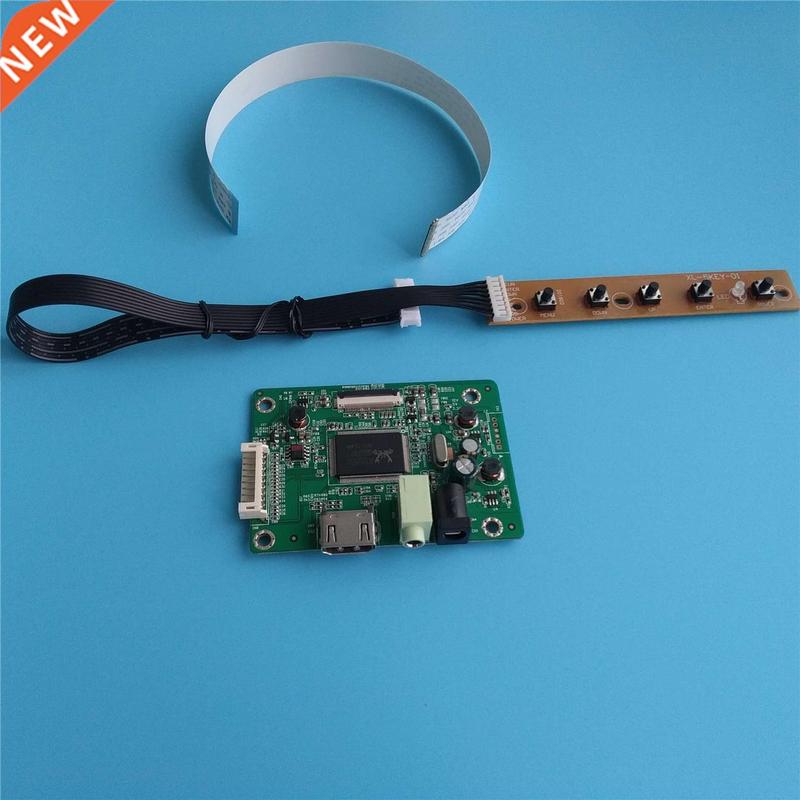 For NT156WHM N32/N42 notebook panel 1366X768 monitor EDP mi - 实物图