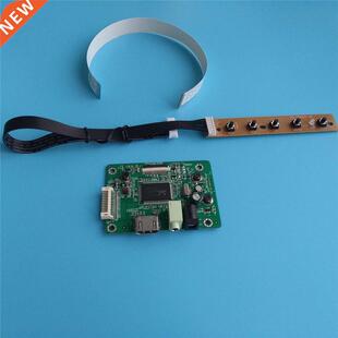 For NT156WHM N32/N42 notebook panel 1366X768 monitor EDP mi