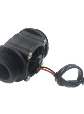 G1 Water Flow Hall Effect Sensor Switch Flow Meter Flowmete
