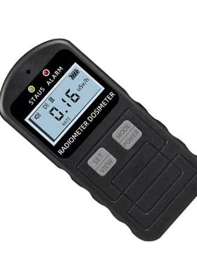 Portable Nuclear Radiation Detector Counter Dosage Alarm