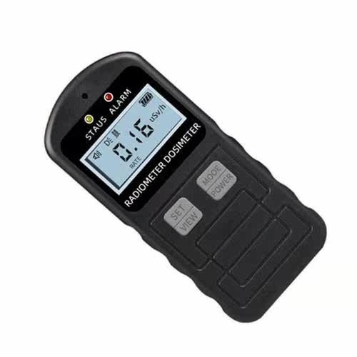 Portable Nuclear Radiation Detector Counter Dosage Alarm
