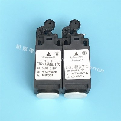 10pcs Elevator accessory buffer safety clamp tension wheel s