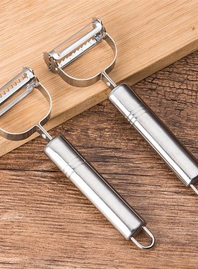 Stainless Steel Peeler Vegetable Cucumber Carrot Fruit Potat