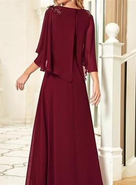 Elegant Chiffon Evening Dress Womens V Neck Backless Wholes