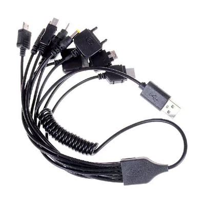 newBrand New 10 in 1 USB Multi Charger Retractable Phone