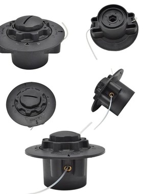 Trimmer FS38 Mower Head-Brush Garden-Tools STIHL FS45 Spool