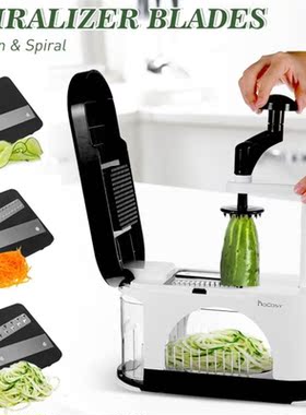 2 in 1 Vegetable Chopper Multifunctional Veggie Chopper Cutt