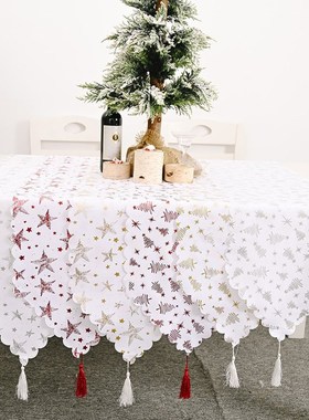 Christmas Stamping Gold White Table Runner Xmas Tree Star Pr