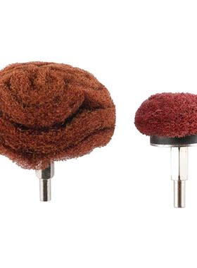 7 PCS Non Woven Abrasive Buffing Wheels Drill Attachment Set