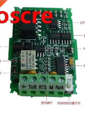 SB CM01 S7-200Smart for PLC isolated type RS485/232 interfac