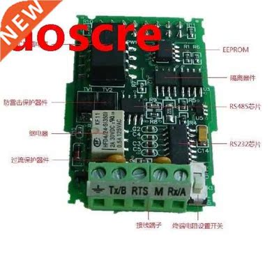SB CM01 S7-200Smart for PLC isolated type RS485/232 interfac