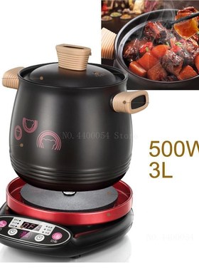 3L Multifunctional Slow Cookers Cerac Split  Porridge Soup S