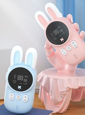 Walkie Talkie Bentuk Kelinci Genggam Portabel Interkom
