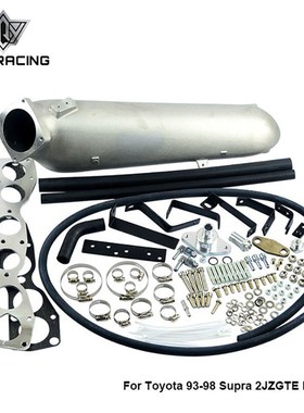 PQY - Cast Aluminium Intake Manifold  93-98 Supra 2JZGTE  To