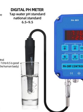 2 in 1 Digital Type Pen PH&ORP Redox Controller Monitor