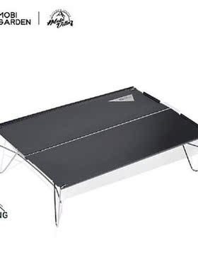 MOBI GARDEN Outdoor Camping Mini Barbecue Picnic Table