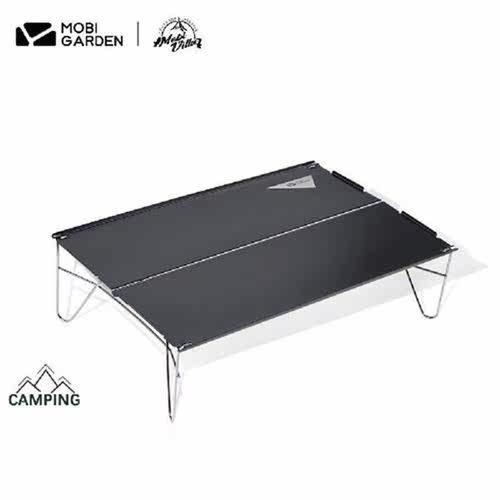 MOBI GARDEN Outdoor Camping Mini Barbecue Picnic Table