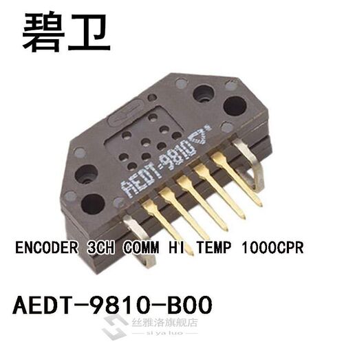 AEDT-9810-B00 ENCODER 3CH COMM HI TEMP 1000CPR