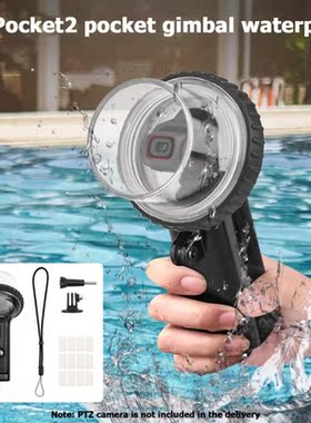 60m Waterproof Housing Case Diving Swimming Surfing Protecti