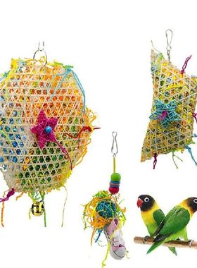 Parrot Bite Toys Climbing Foraging Bird Chew Toy Colored