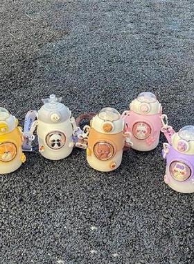 Drink Bottle  No Odor Cartoon One-click Jump  Big Belly