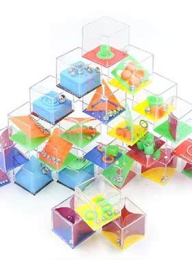 Intellectual Three-dimensional Maze Childrens Educational