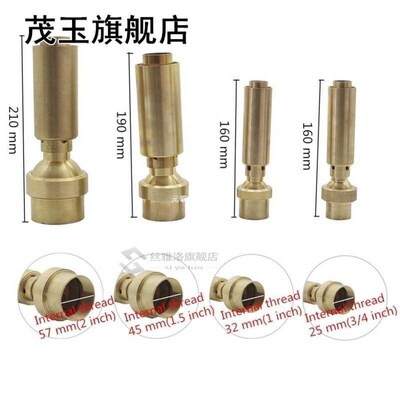 3/4 1 1.5 2 Brass Adjustable Air Bubbling Water Column F