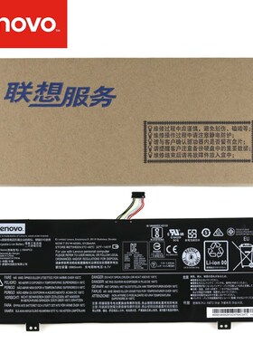 Original Laptop battery For  IdeaPad 710S-13ISK  xiaoxin Air