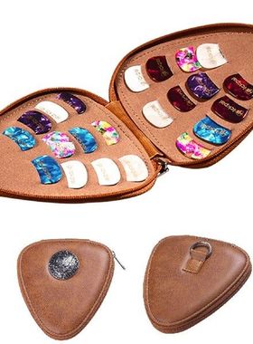 Guitar Pick Holder Case PU Leather Guitar Plectrums Bag