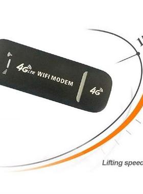 4G LTE Wireless USB Dongle 150Mbps Modem Stick WiFi Adapter
