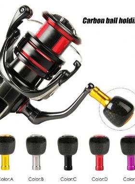 Stable Reel Grip Knob Lightweight Wear Resistant Carbon